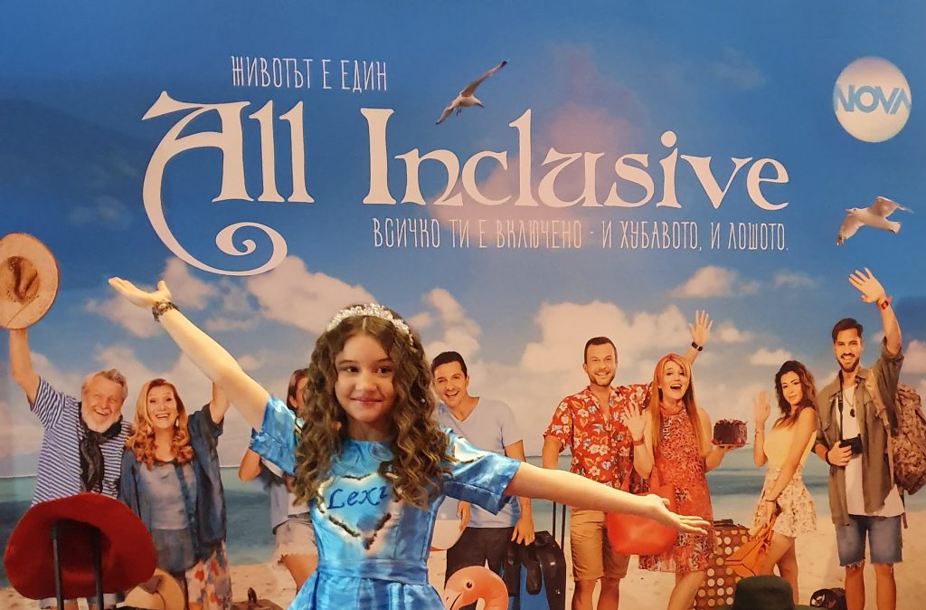 Alexandria Gold Lexi Chaliovski All inclusive TV series