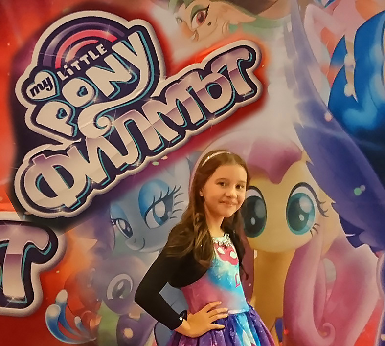 Alexandria Gold singer actress famous My little Pony the movie